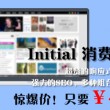 彩吧论坛 官方网站最新